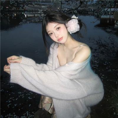 极乐天使